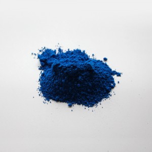 알루미늄레이크 식용색소 청색1호 (50g)