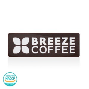 Breeze coffee